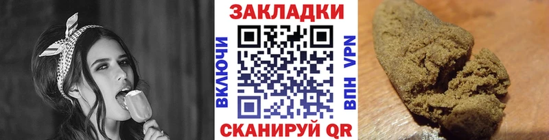 Купить закладку Каспийск APVP  МЕФ  Гашиш  БУТИРАТ  COCAIN 