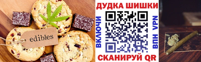 Cannafood конопля  MEGA ссылки  Каспийск 