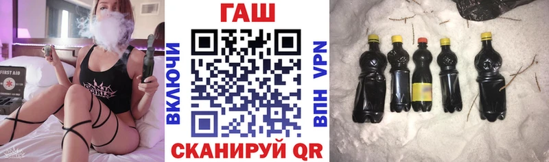 Гашиш Premium Каспийск