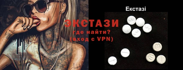 крисы Арсеньев