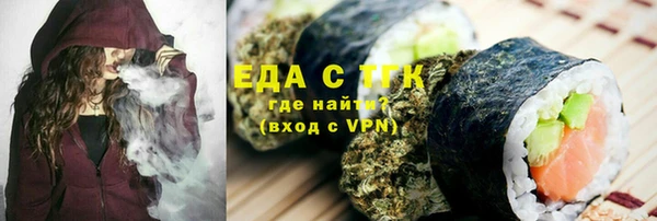 крисы Арсеньев