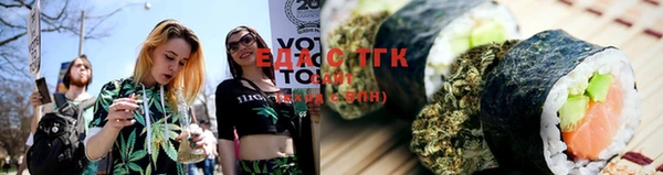 гашишное масло Аркадак