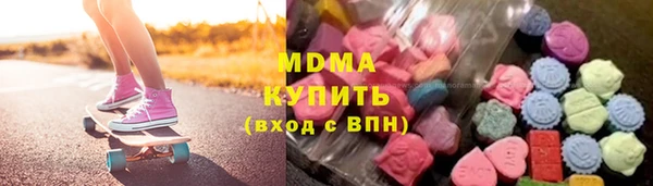 MESCALINE Балабаново