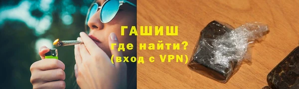 MESCALINE Балабаново