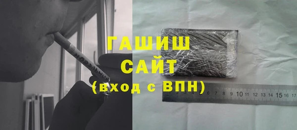 MESCALINE Балабаново