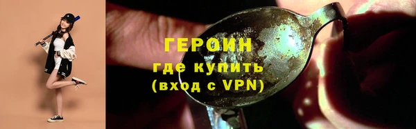 крисы Арсеньев