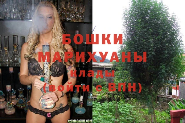 гашишное масло Аркадак