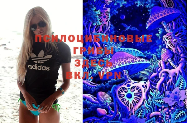 мефедрон мука Армянск