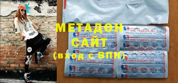 амф Наволоки