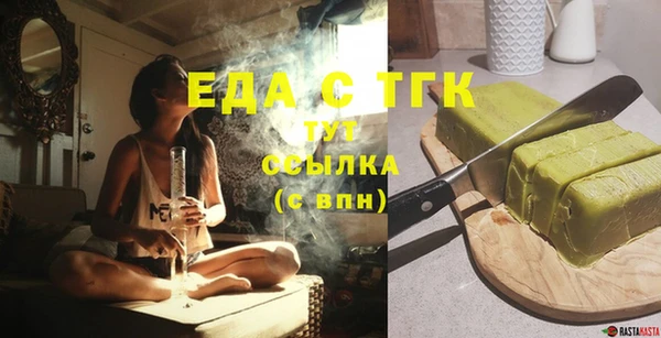 крисы Арсеньев