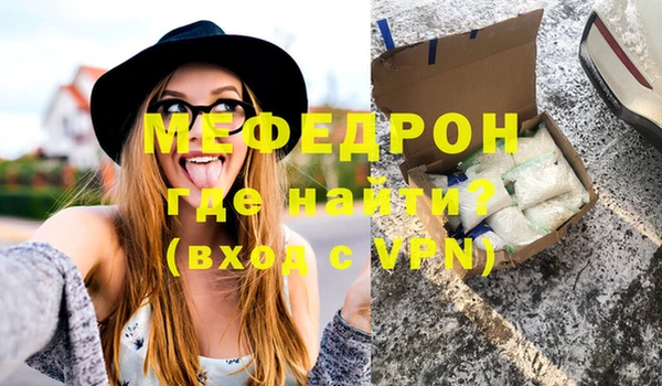 амф Наволоки