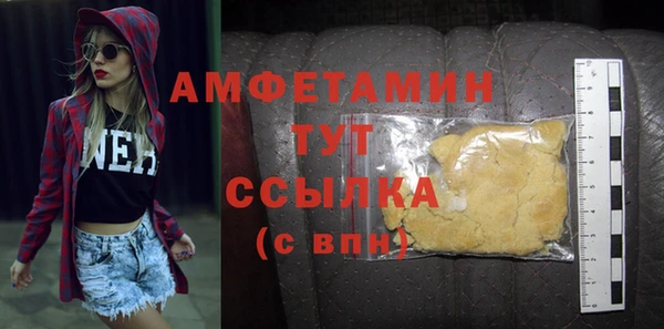 гашишное масло Аркадак