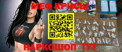 кокаин колумбия Краснокаменск