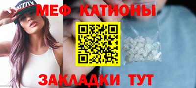 mix Краснодар