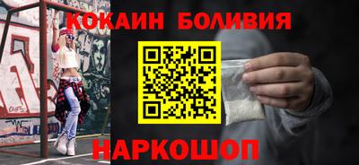 трава Краснознаменск