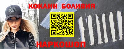 трава Краснознаменск