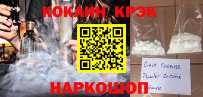 mix Краснодар