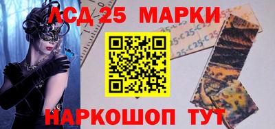 mix Краснодар