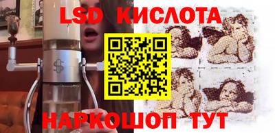 mix Краснодар