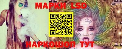 mix Краснодар