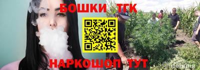 mix Краснодар