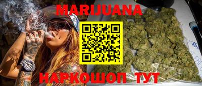 mix Краснодар