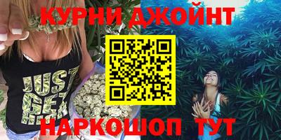 кокаин колумбия Краснокаменск