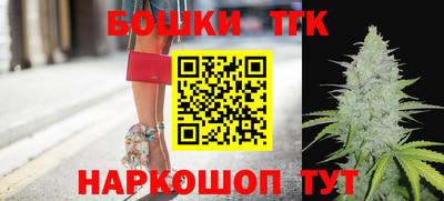 кокаин колумбия Краснокаменск