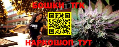 трава Краснознаменск