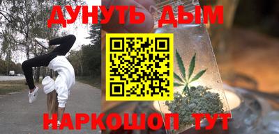 mix Краснодар