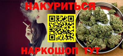 кокаин колумбия Краснокаменск
