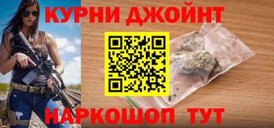 трава Краснознаменск