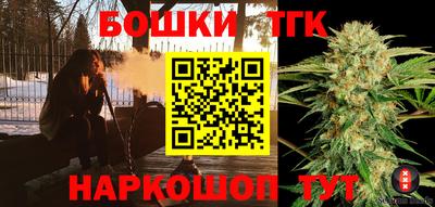 mix Краснодар