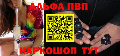 mix Краснодар
