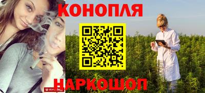 кокаин колумбия Краснокаменск