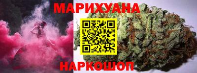кокаин колумбия Краснокаменск
