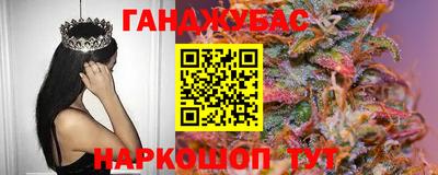mix Краснодар