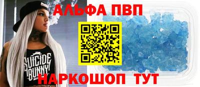 mix Краснодар