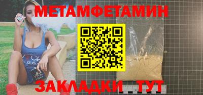 mix Краснодар