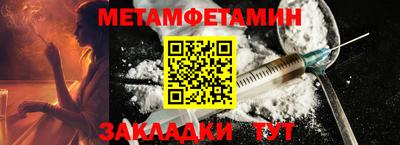 кокаин колумбия Краснокаменск