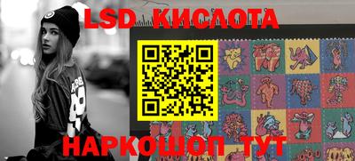 mix Краснодар
