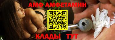 mix Краснодар