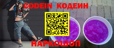 mix Краснодар