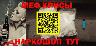 кокаин колумбия Краснокаменск