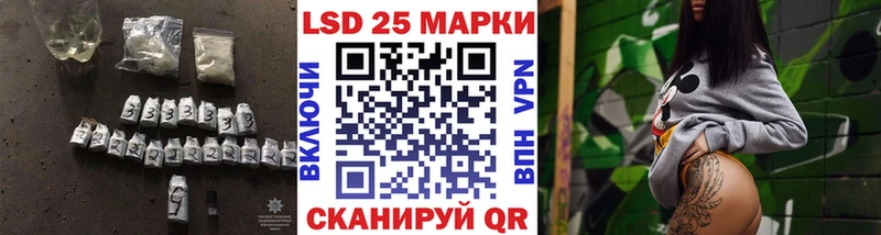даркнет сайт Каспийск Лсд 25 экстази ecstasy